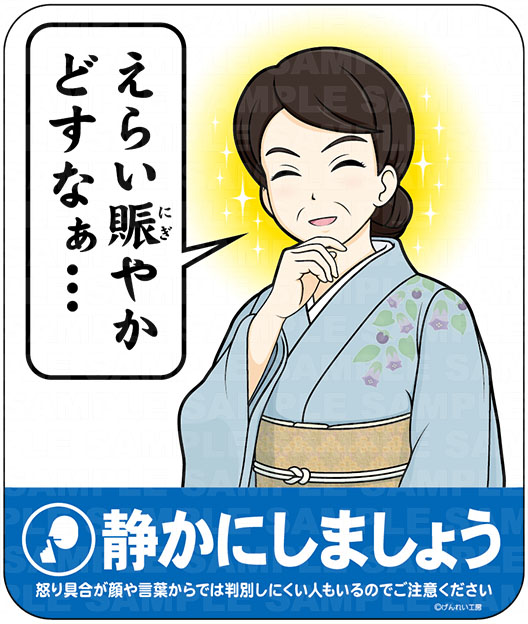 XebJ[