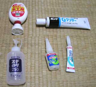 写真