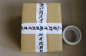 梵字与美テープ・使用例