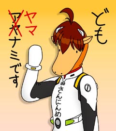 Ac}i~ł