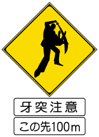 ˒